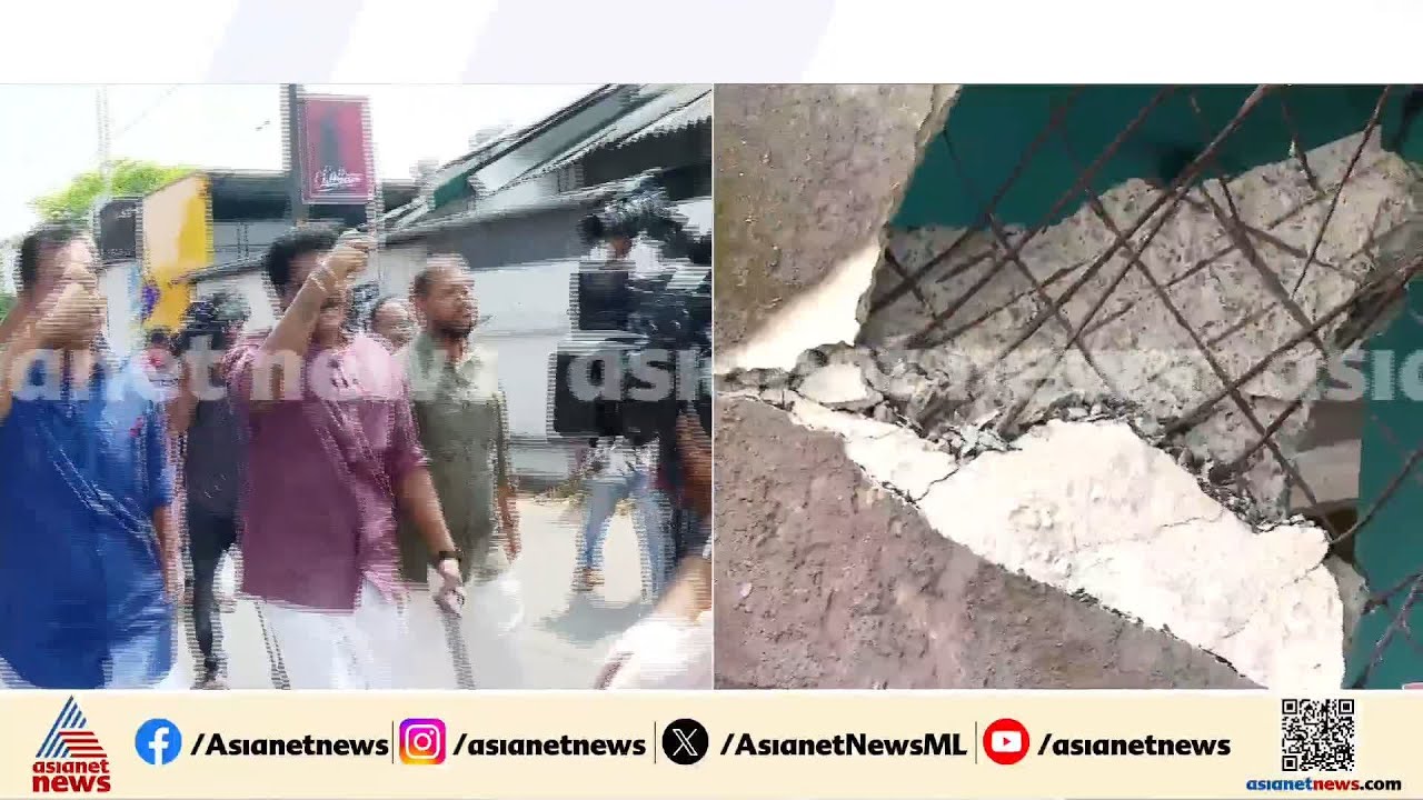 'മേയർക്കെതിരെ കൊലക്കുറ്റത്തിന് കേസെടുക്കണം,ഈ കെട്ടിടങ്ങൾക്കൊക്കെ ഫിറ്റ്നസ് കൊടുക്കുന്നതാരാ?