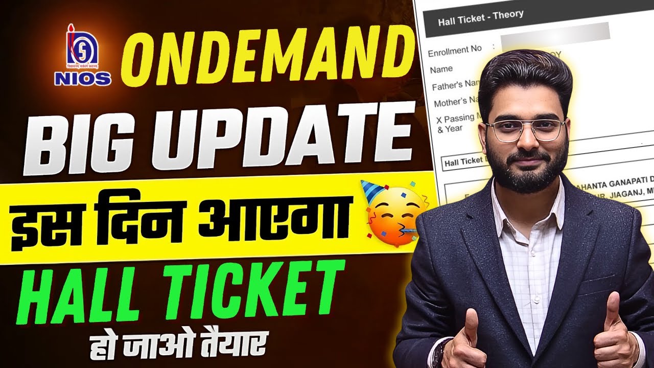 ⚠️NIOS OnDemand Hall Ticket Error&ndash;Check now or else you will have to return from the center