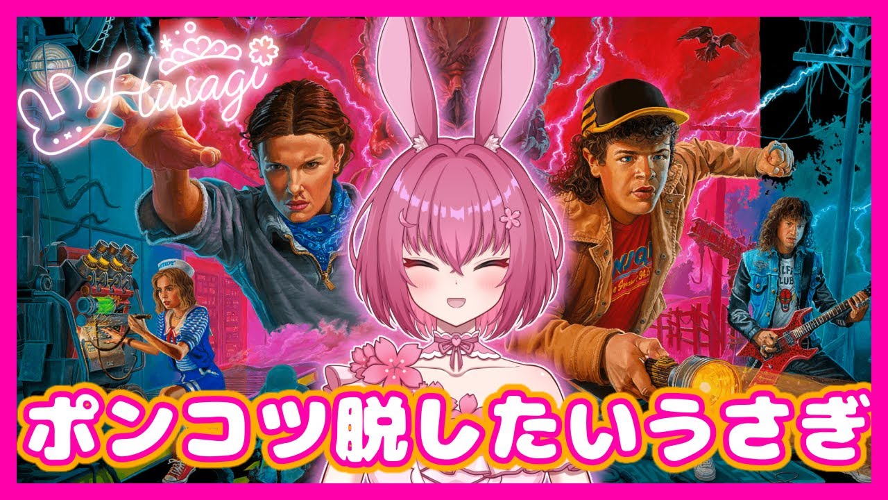 【＃DBD】ポンコツ脱するゲリラ練習！！【参加型】