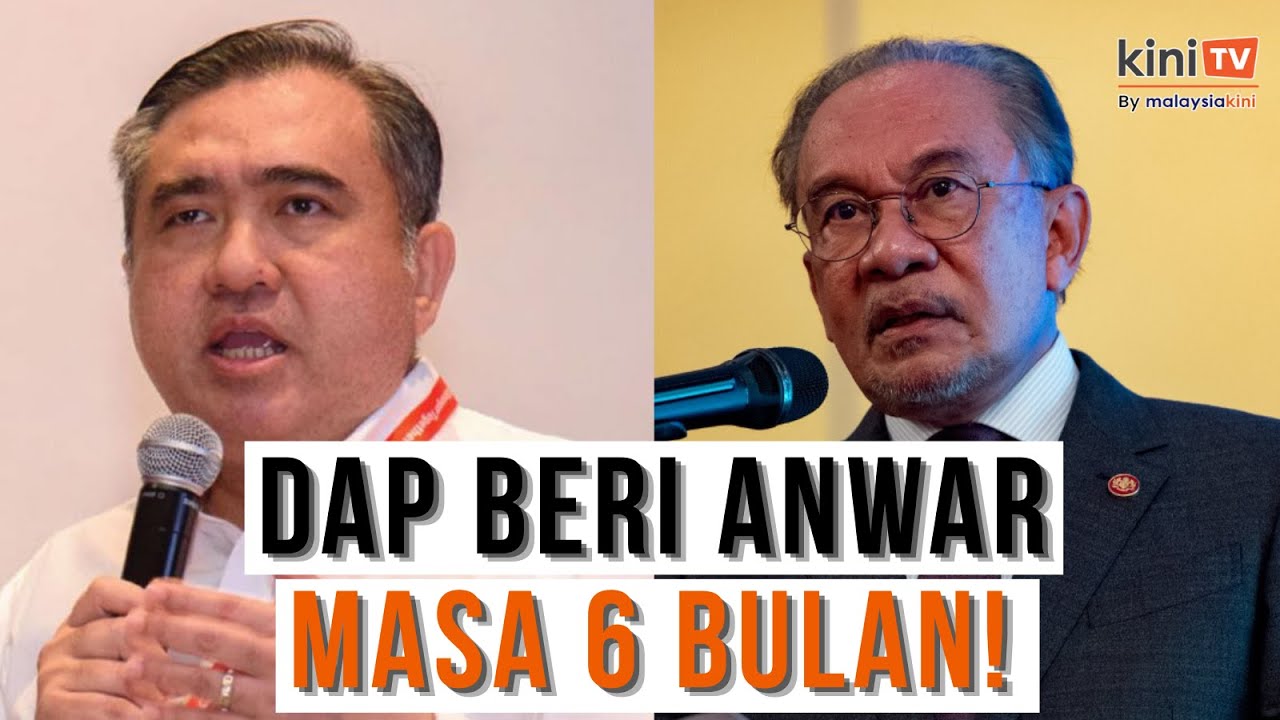DAP beri Anwar masa enam bulan untuk buktikan reformasi