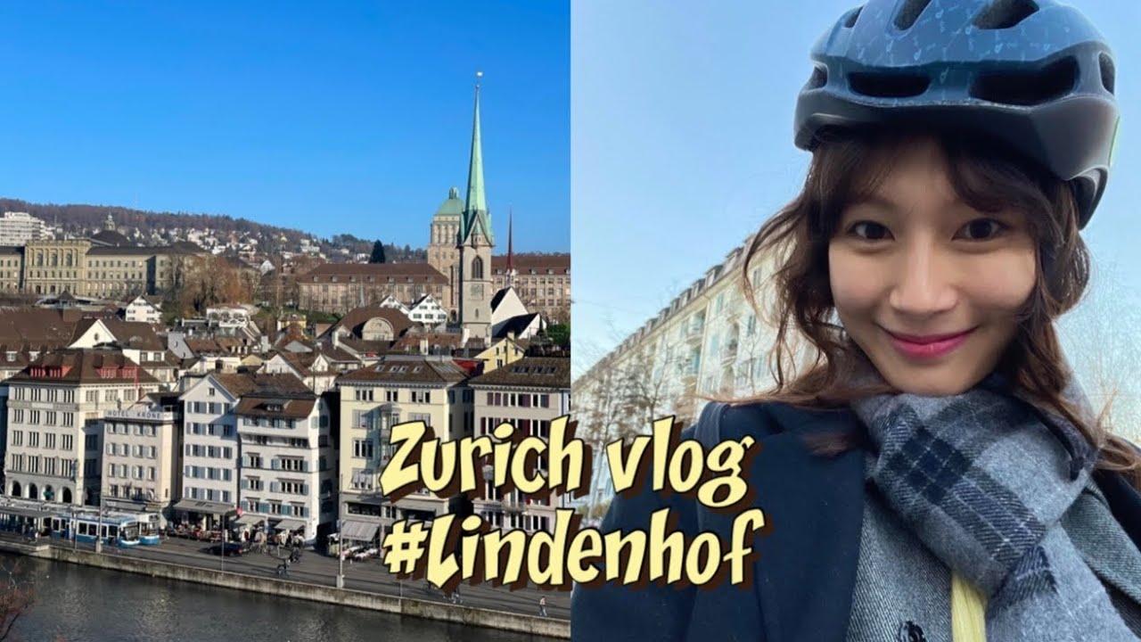 [KR/JP] ZURICH VLOG🇨🇭첫 취리히 브이로그. 자전거 타기. 세컨핸드샵 쇼핑. 린덴호프. Migros추천템. 이자카야 저녁