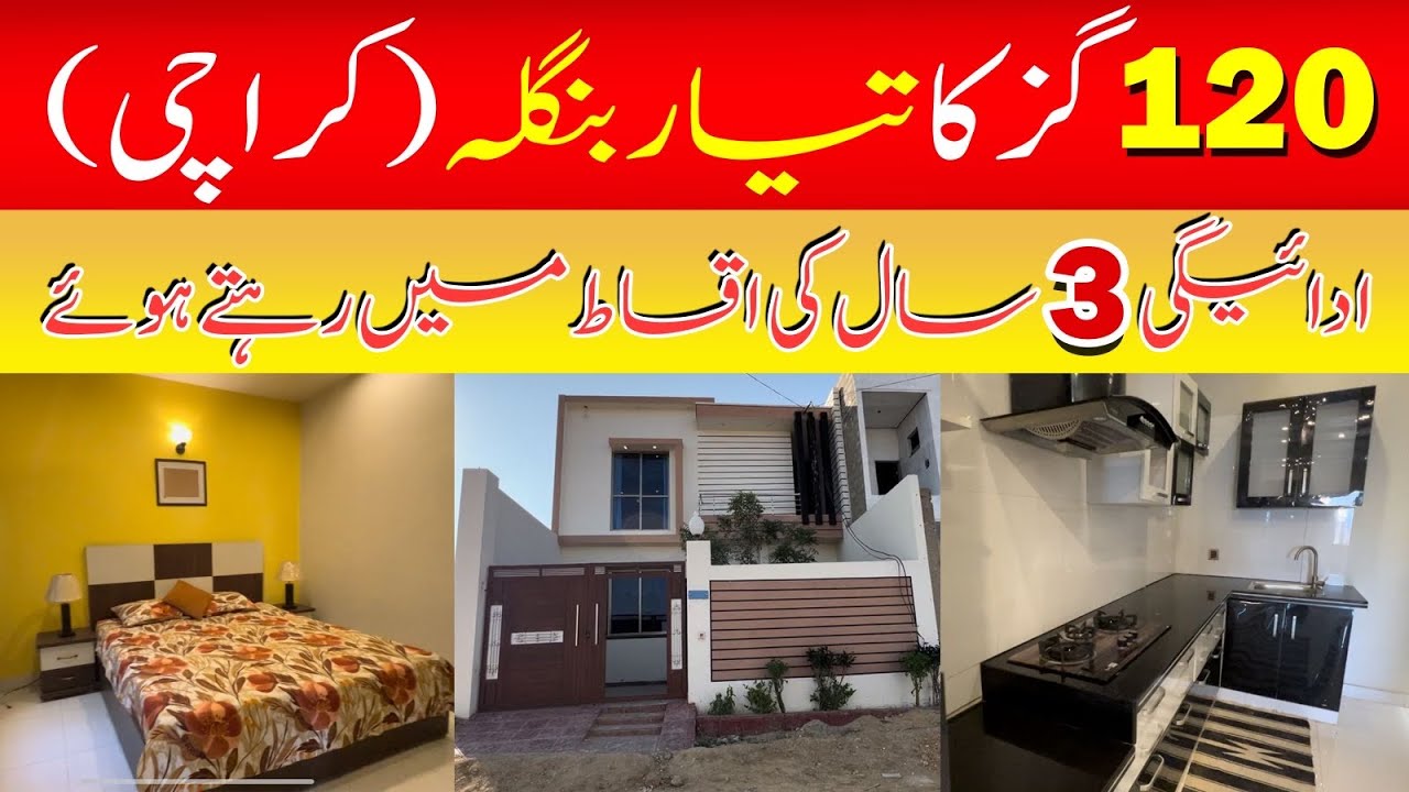North Town Surjani Karachi | Double Story Villas | Ready to Move house on 3 Years Instalment