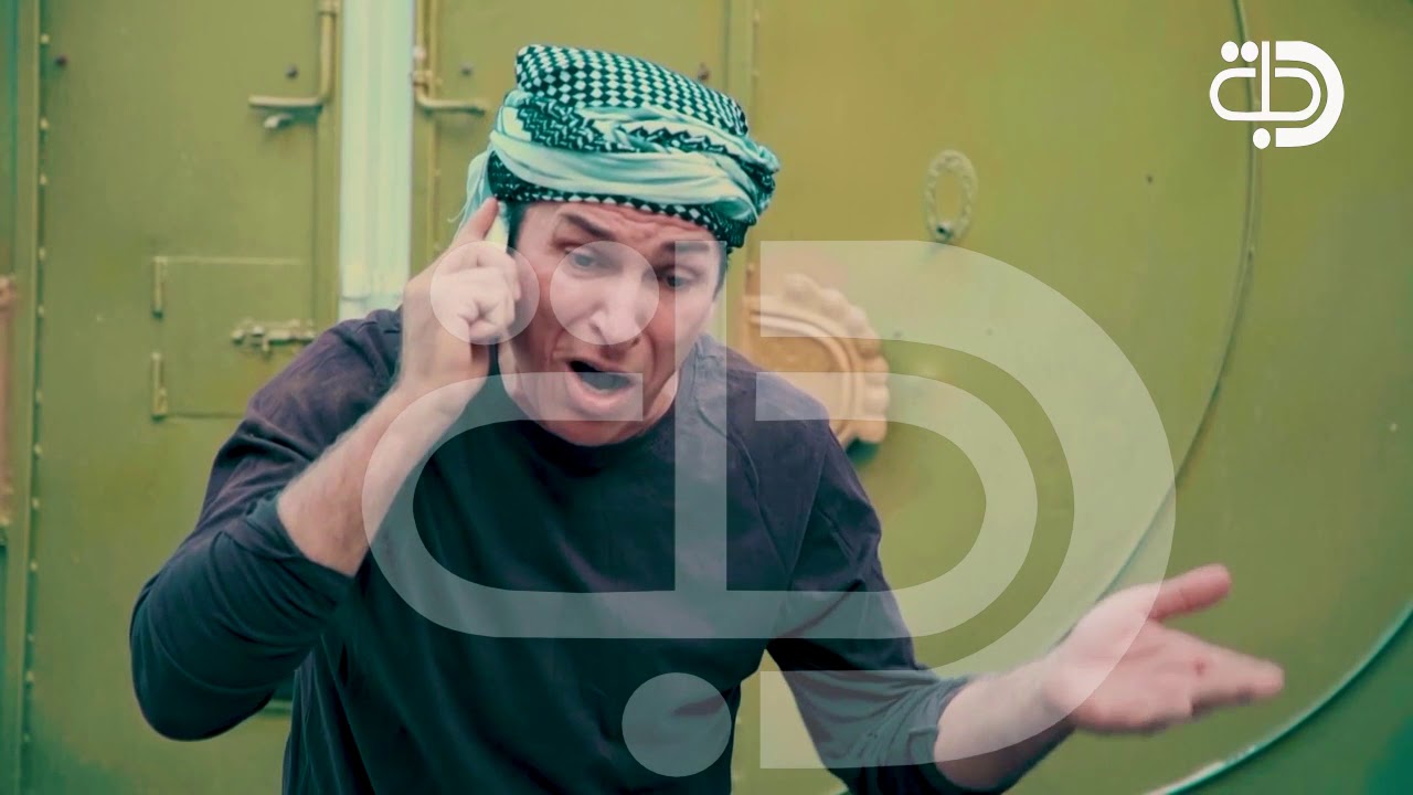 مسلسل شاب جات الحلقة الثامنة 18 عشر حصريا على قناة دجلة الفضائية