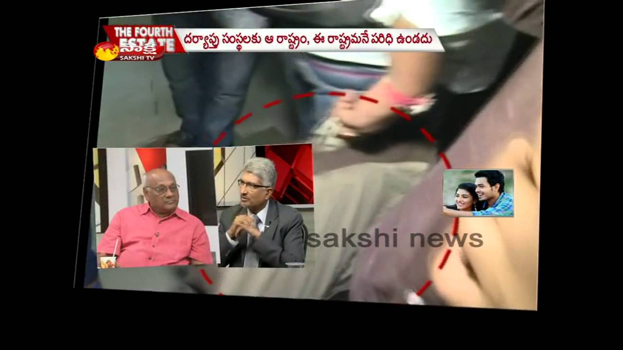 The Fourth Estate: Special Edition on Vote for Note Scam