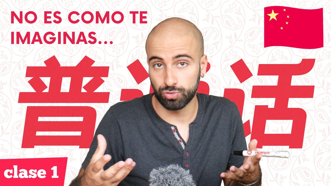 Curso de Chino Mandarín desde Cero #1 | Cómo Enfocar el Chino