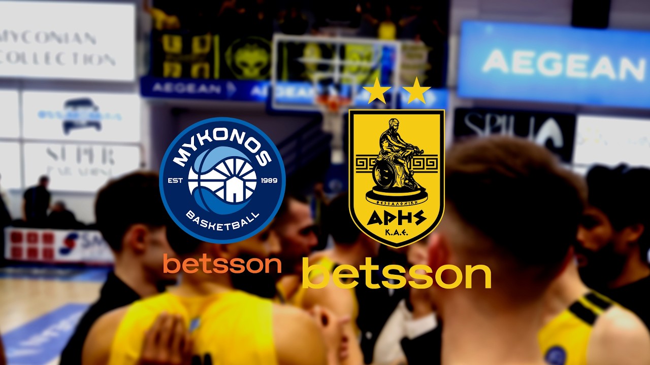 BTS | Beyond the Court: ARIS Betsson against Mykonos Betsson