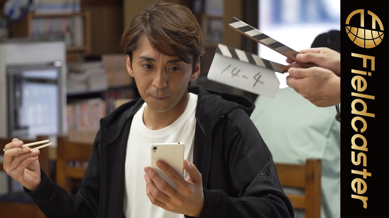 【メイキング】元SMAPの森且行、いまも健在の演技力