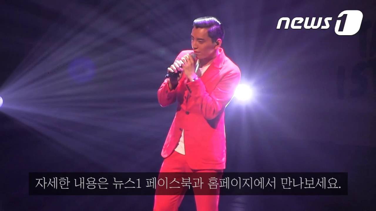 [뉴스1] 지금은 '대륙시대' 대만배우 왕대륙 팬미팅 현장