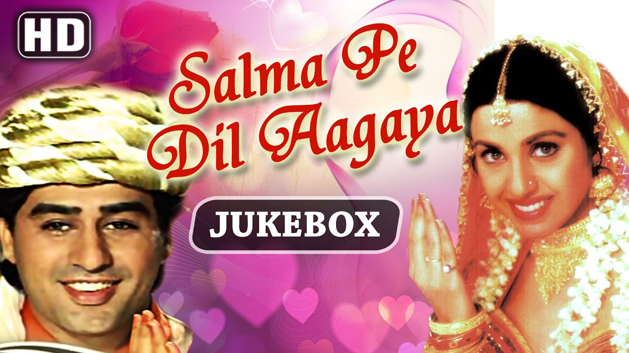 All Songs Of Salma Pe Dil Aagaya {HD} - Ayub Khan - Saadhika - Evergreen Old Hindi Songs