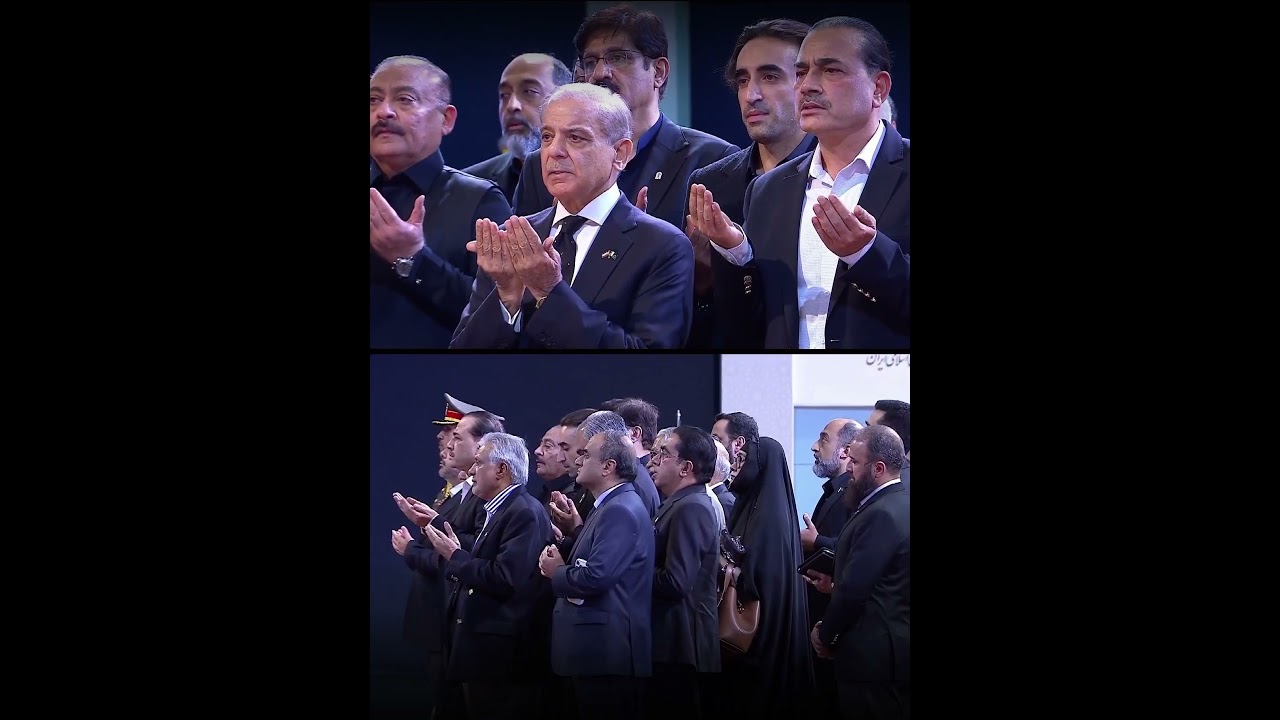 Prime Minister Shehbaz Sharif Attends Funeral of Iran's Martyred Supreme Leader
