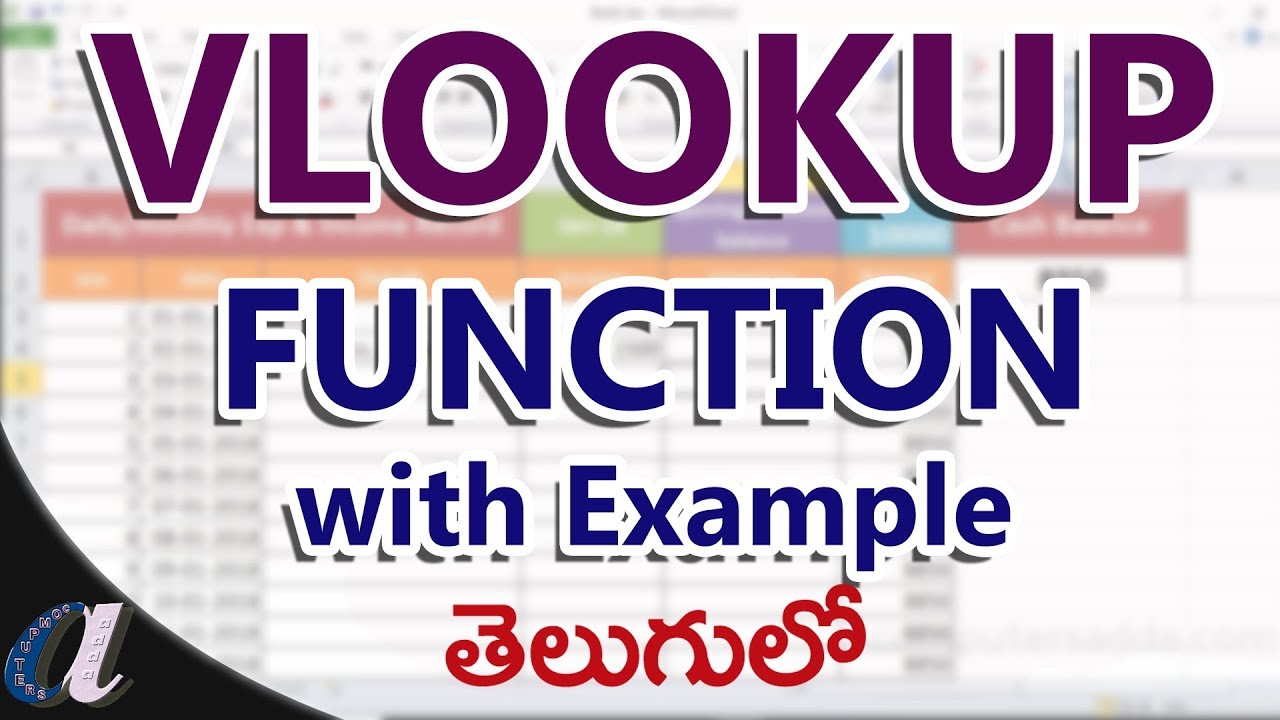 Excel VLOOKUP Function with Example  in Telugu || www.computersadda.com