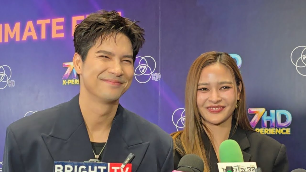 #ไมค์ปุ๊กลุก หวานคงที่...รอมีงานแต่ง! 