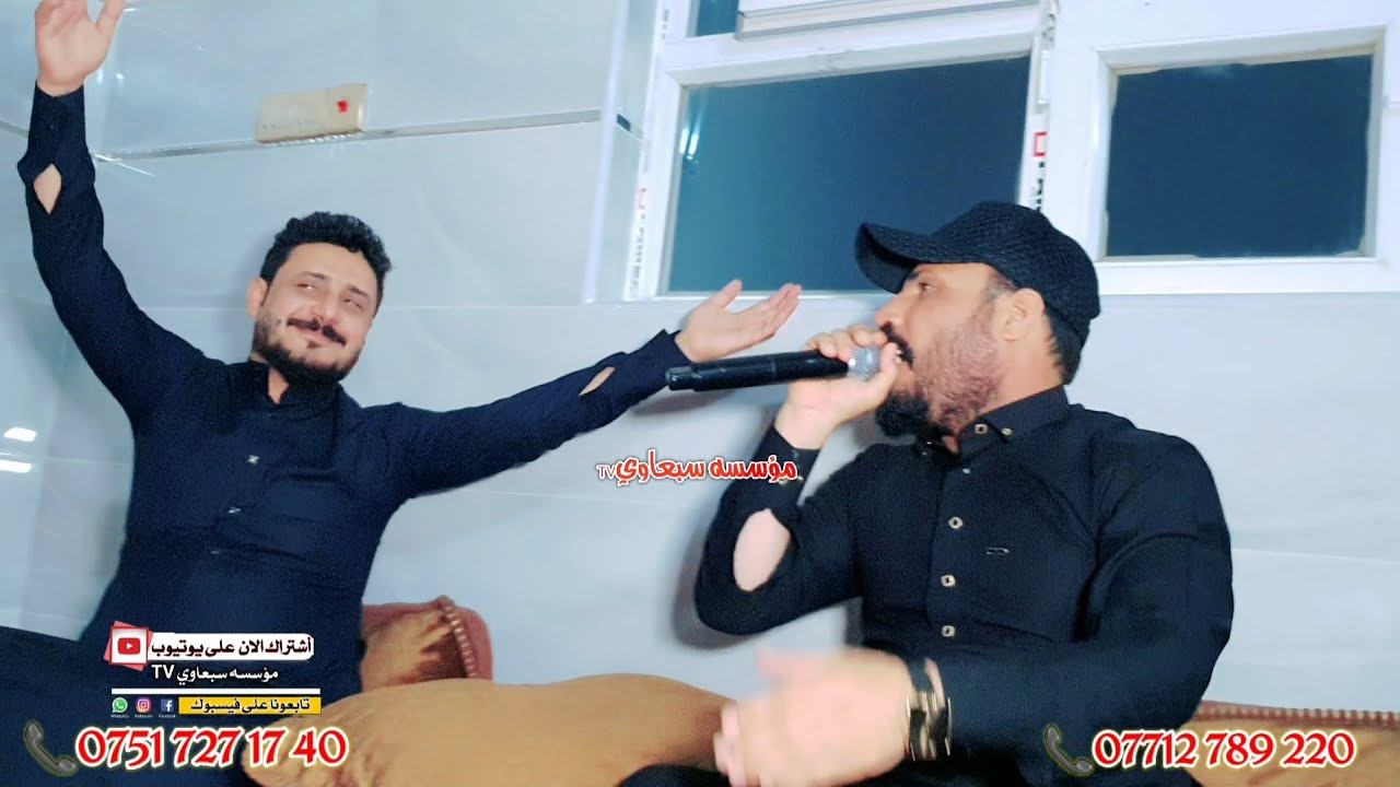محاورة عتابات ضيم النجوم ضاهر السبعاوي🎤عبدالله الجحيشي🎤محمد الملا علي🎤المايسترو عصام الاحمد🎻