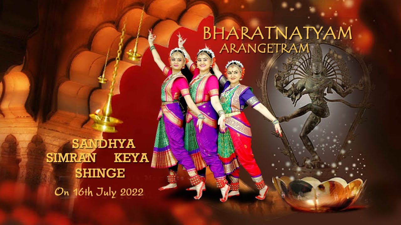 Arangetram Of 