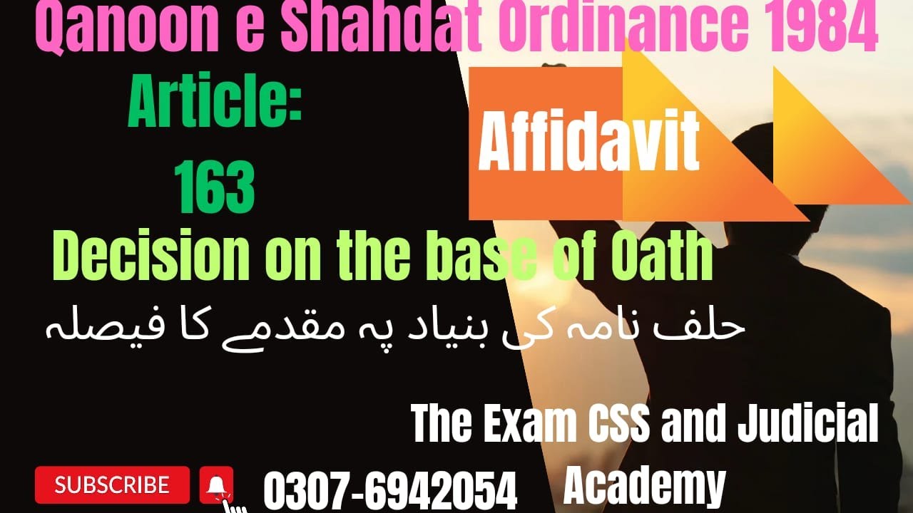 Q.S.O 1984 # Article 163#contact # 0307-6942054