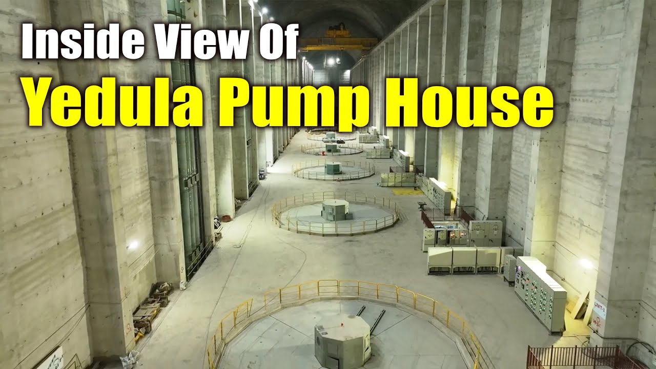 Inside View Of Yedula Pump House | PRLIS | Megha Engineering