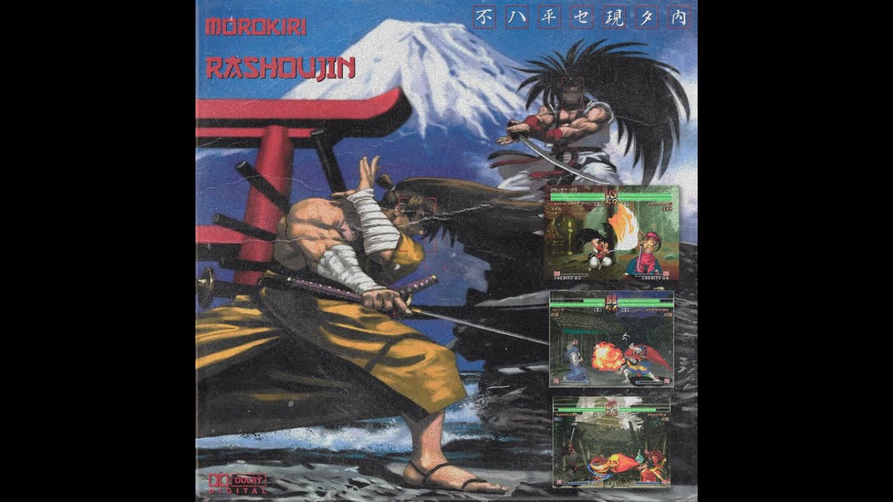 Modern Japan (Japanese beat)