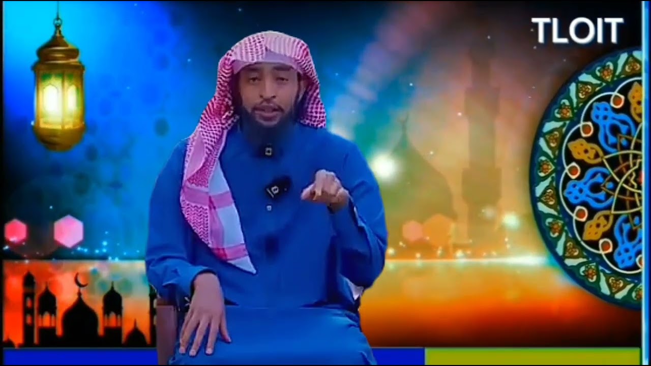 USATAS IBSA HASAN RAMADANA 1 February 2026