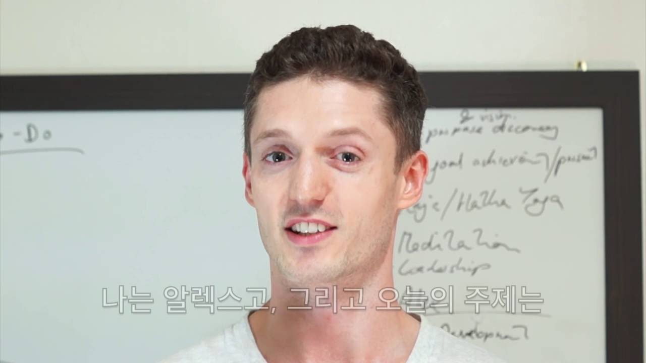 창조력 넘치는 남자 되기