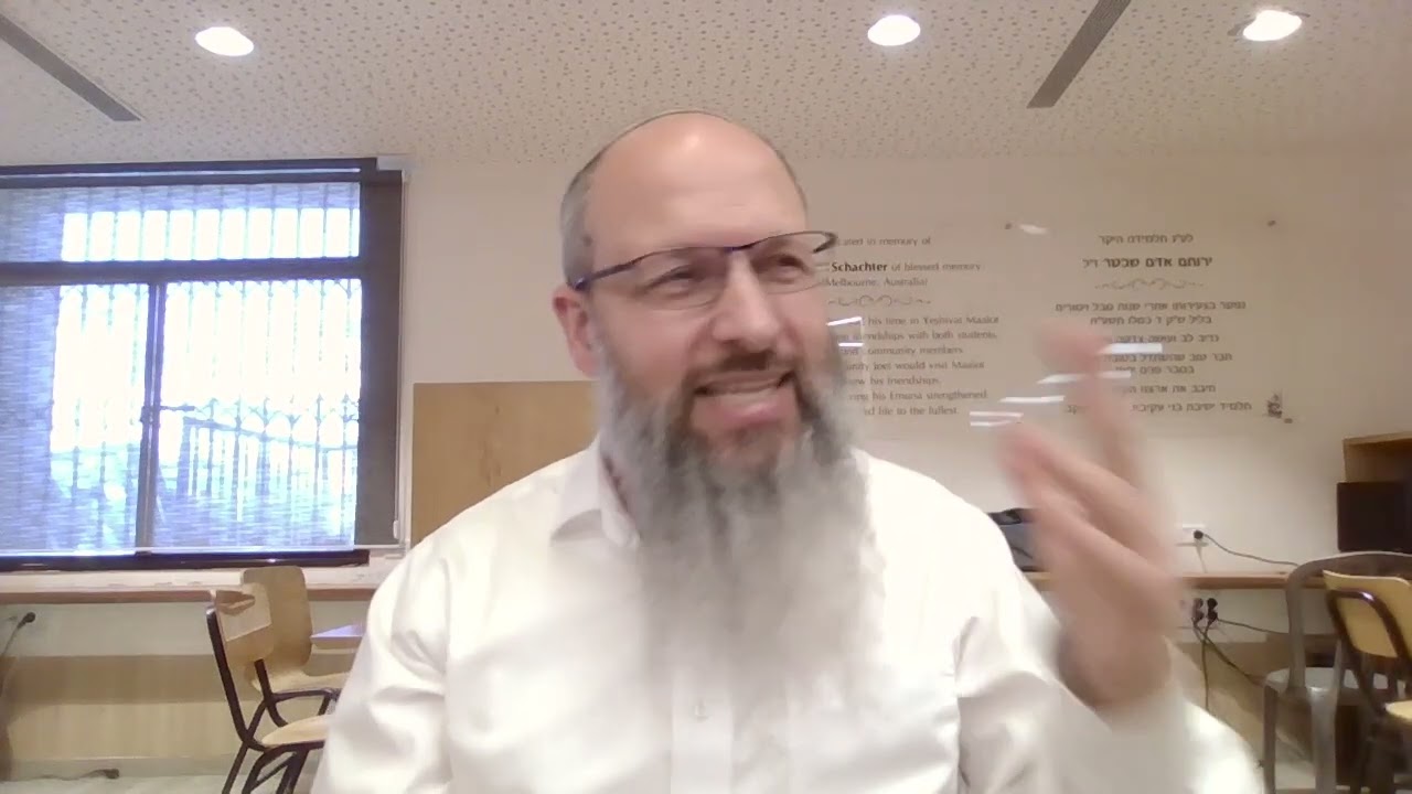גמרא עיון קידושין 47, דיבור בלימוד - קידושי שטר [דף ט] - הרב אלעזר אהרנסון, ישיבת מעלות