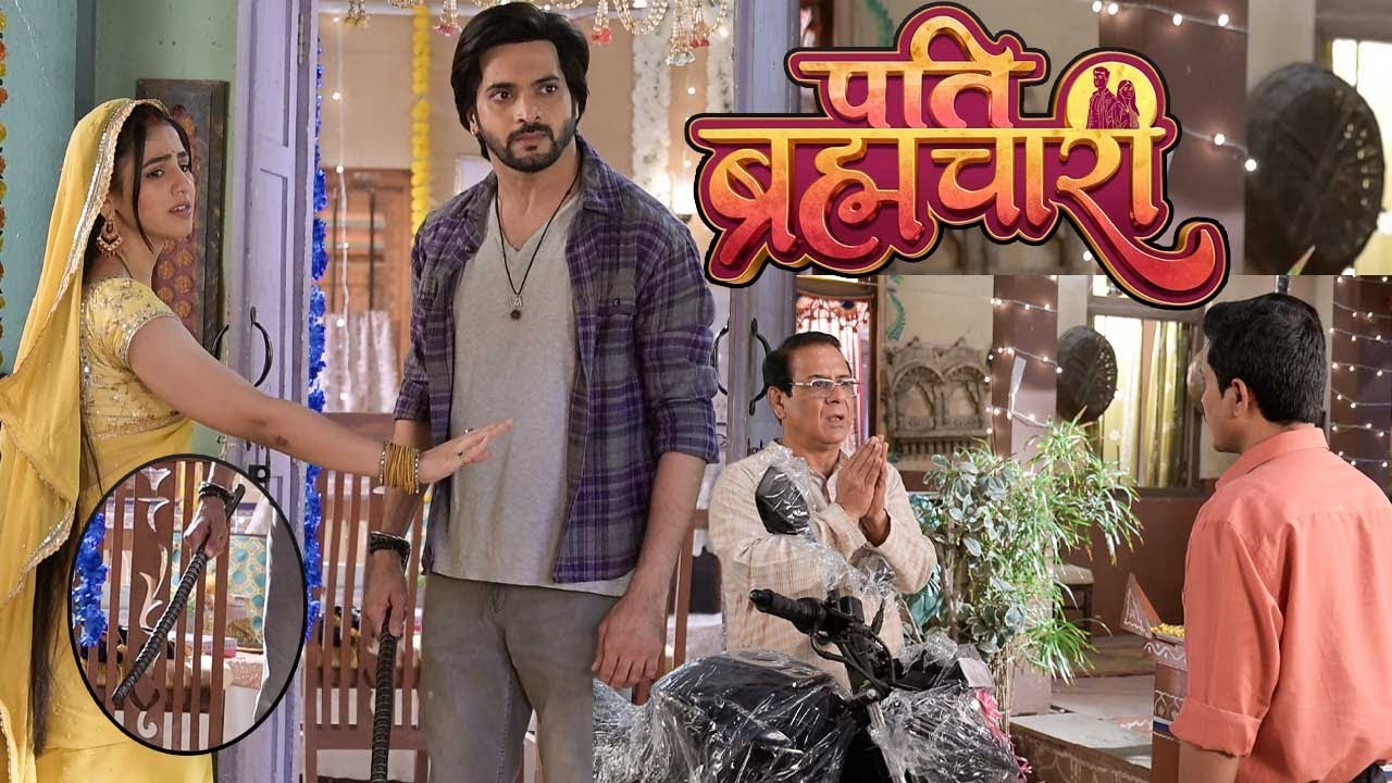 Pati Brahmachari |Suraj सलिया लेके Marne गया Isha ने रोकी दुकान वाले ने उसके Baap को दी Dhamki