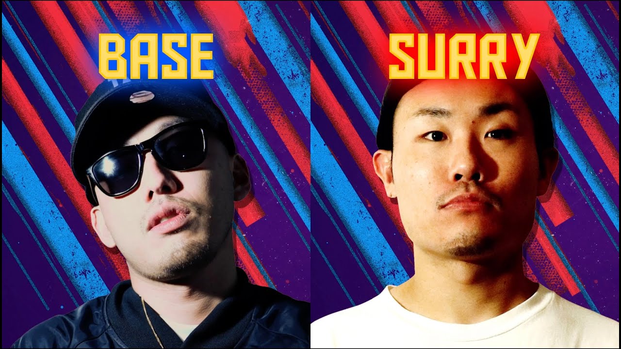 "BASE vs SURRY" UMB2020 THE CHOICE IS YOURS Vol4 2回戦 第3試合