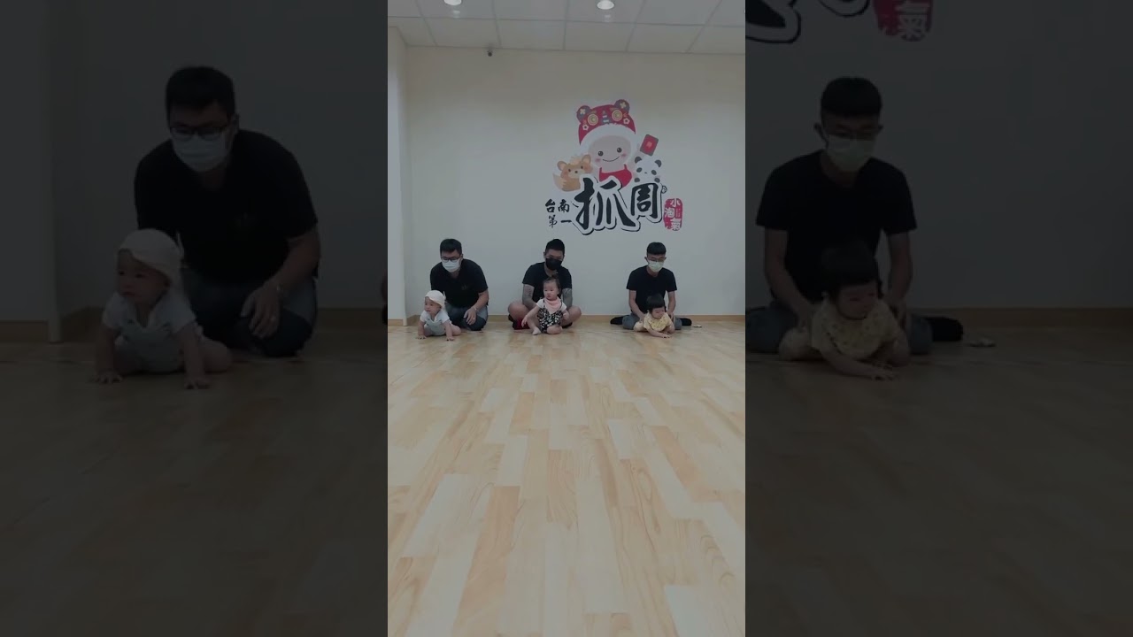 2021/9/26 瑄寶 「#baby 寶寶爬行比賽」