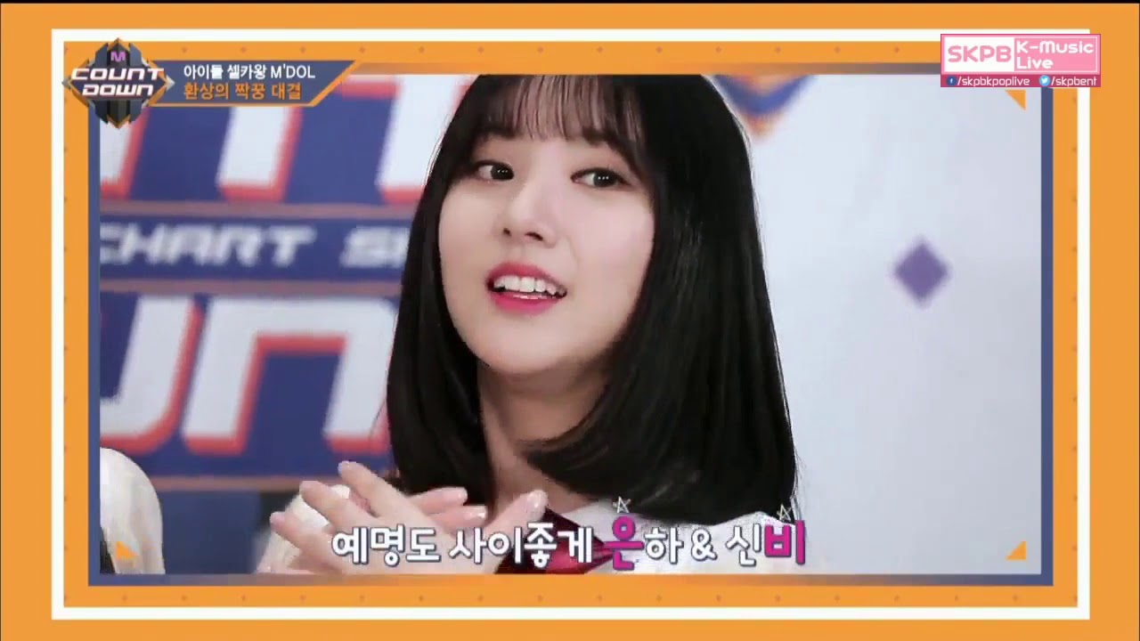 [ENG SUB/CC] 170921 M'DOL Soulmate Contest Gfriend Eunbi Line
