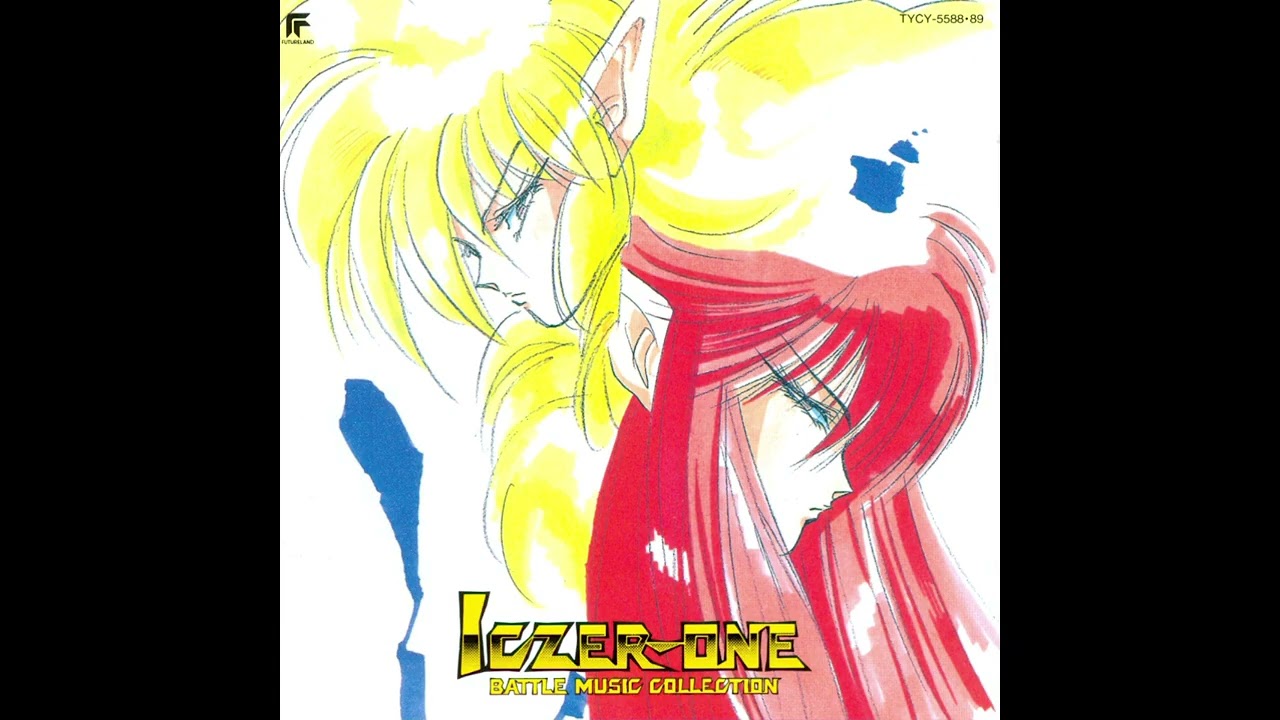 ICZER-ONE BATTLE MUSIC COLLECTION - NEVER RUN AWAY