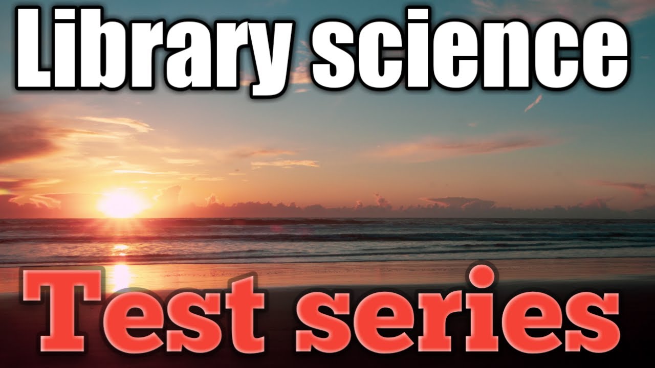Library science #Test series #Objective[Q+Ans] #Anant information