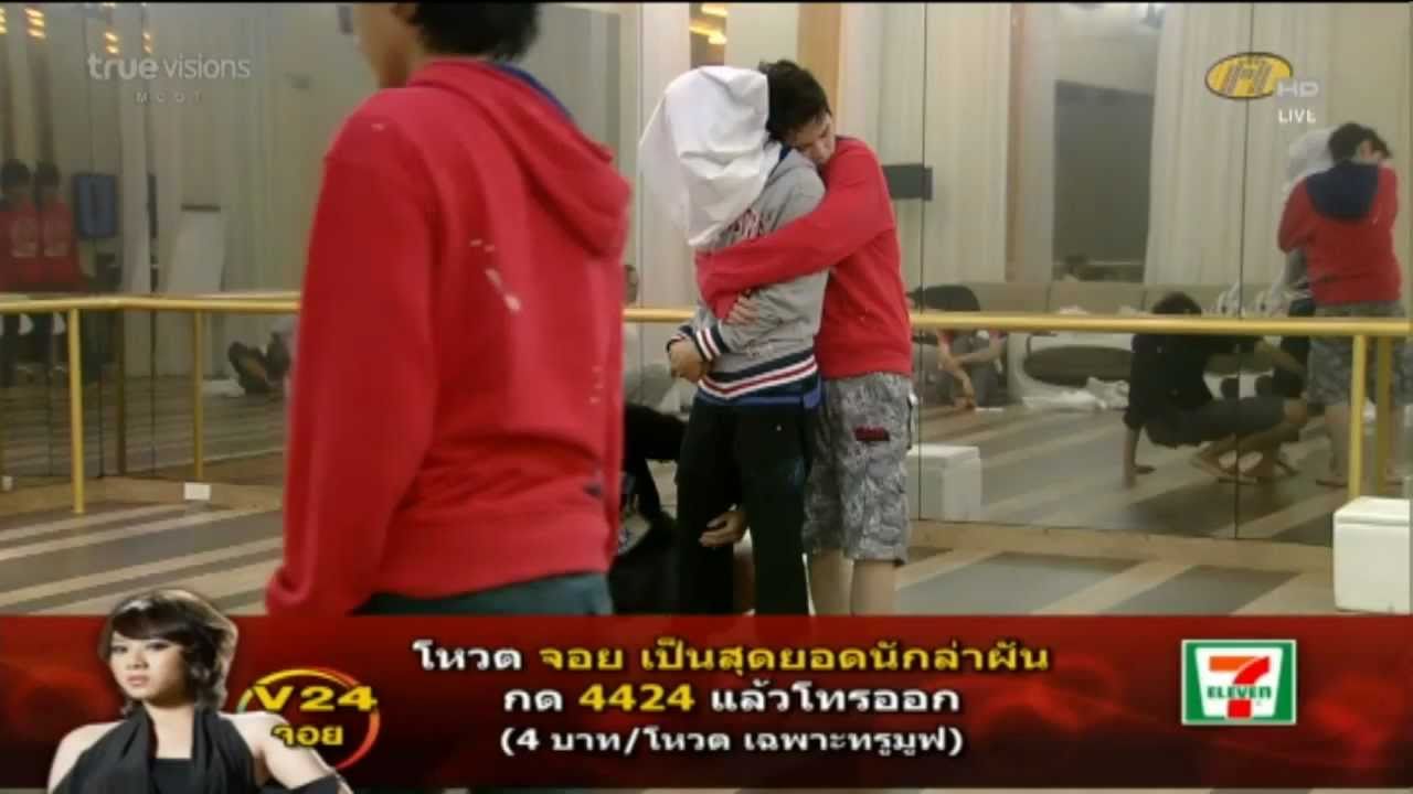 AF8 Acting เต๋าคชา คชาร้องเพลง เต๋าต้นกอด