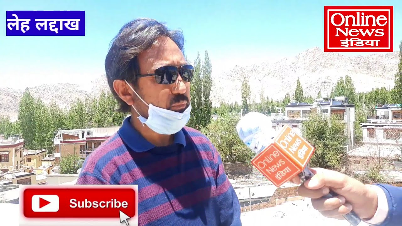 Lah | Ladakh | Ground Reporting | Prime Minister Modi | Top Hindi News | Today Trending News | LIVE
