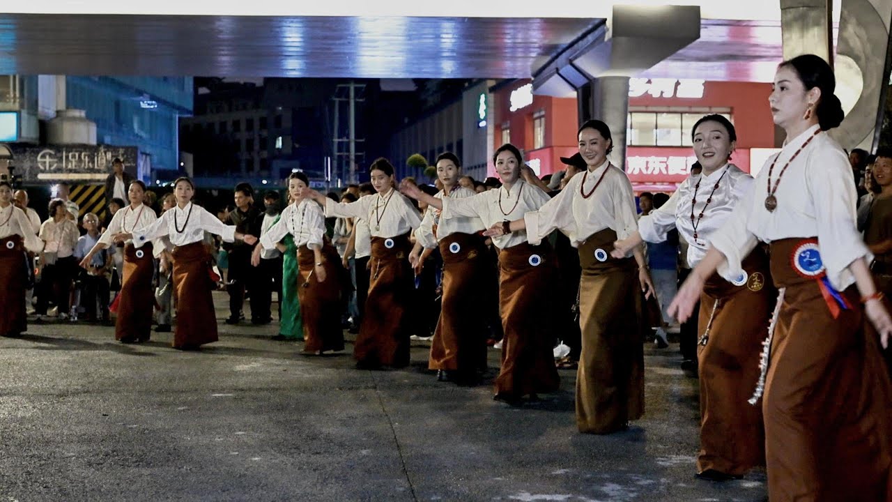 Tibetan dance 《海南锅庄第一套》2