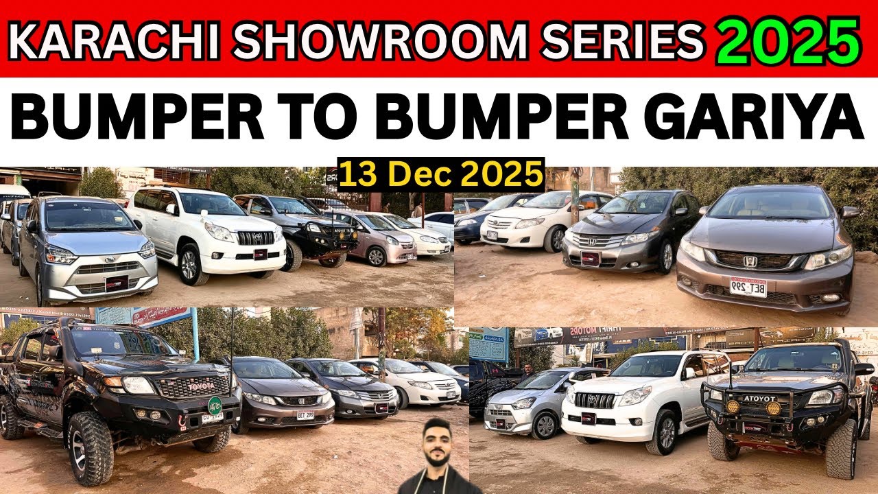 KARACHI SHOWROOM SERIES | BUMPER TO BUMPER GARIYA 😍13 Dec 2025 #cars #sundaycarbazzar 