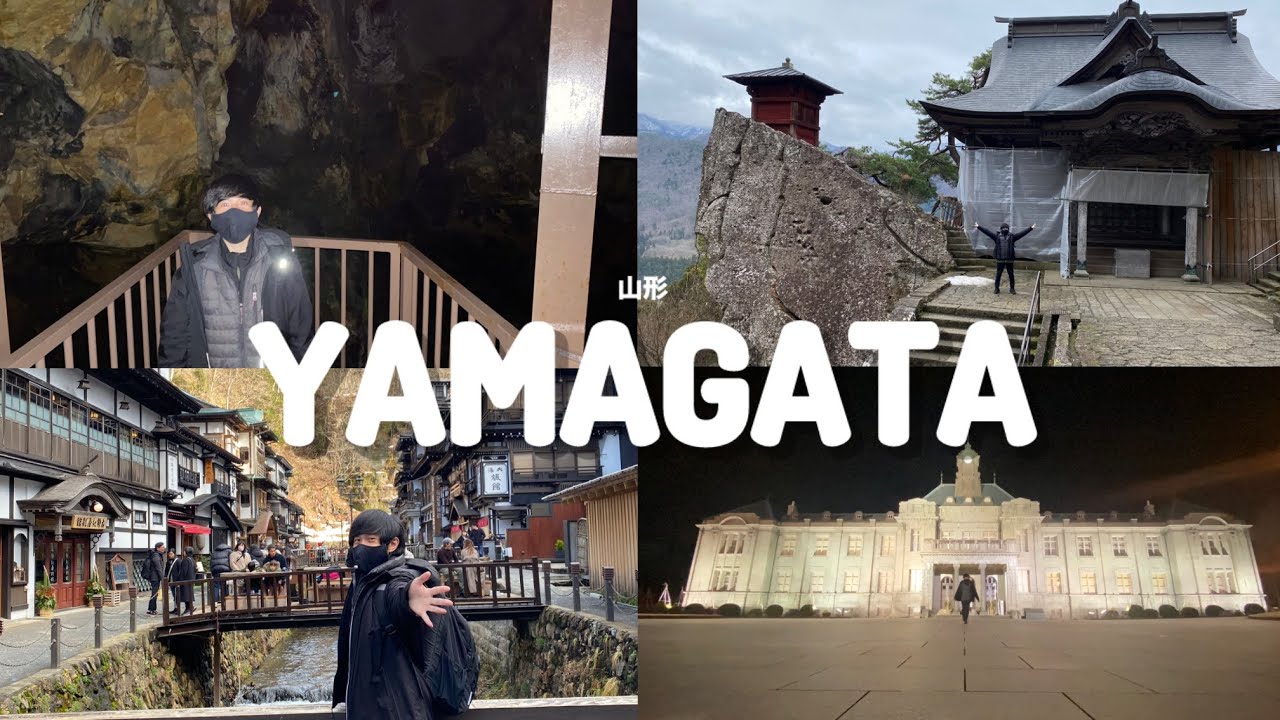 Tohoku | Yamagata Vlog: Risshakuji Temple (Yamadera), Folk Museum Bunshokan, Ginzan Onsen, & A CAVE!