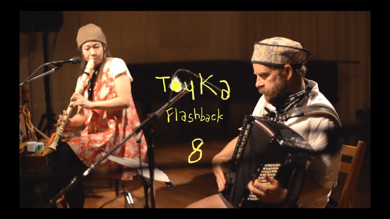 The Authentics ! (Alan Patton＋飯塚直) - Zapevala Sojka Ptica ● 公園通りクラシックス【Т●чка Flashback 8】