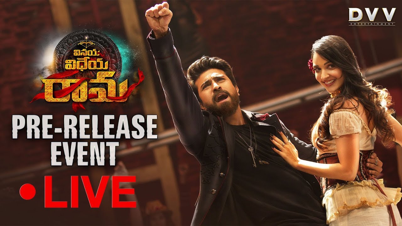 Vinaya Vidheya Rama Pre Release Event LIVE | Ram Charan, Kiara Advani, Vivek Oberoi, Boyapati Sreenu