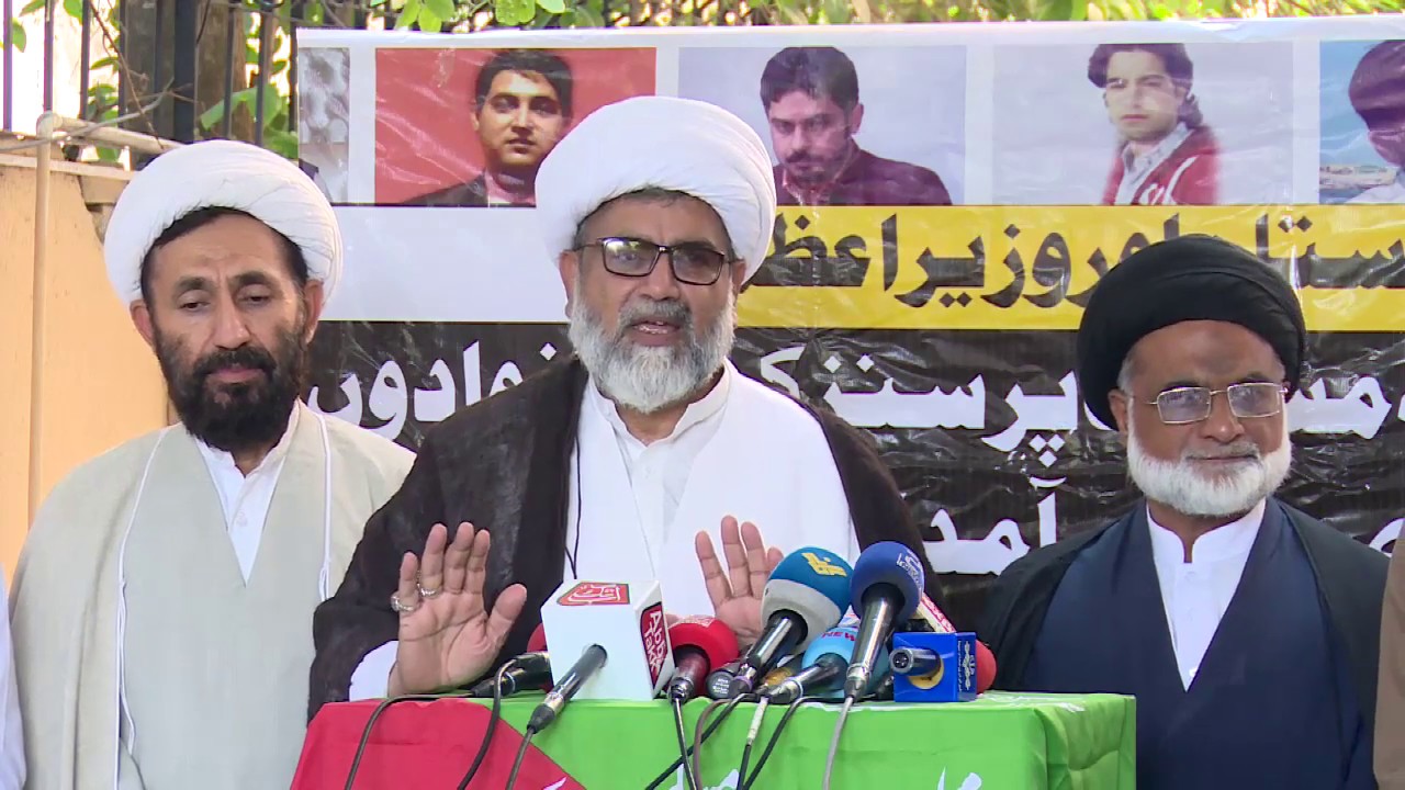 MWM & ISO Leaders Demand Release Of Yafis Hashmi.