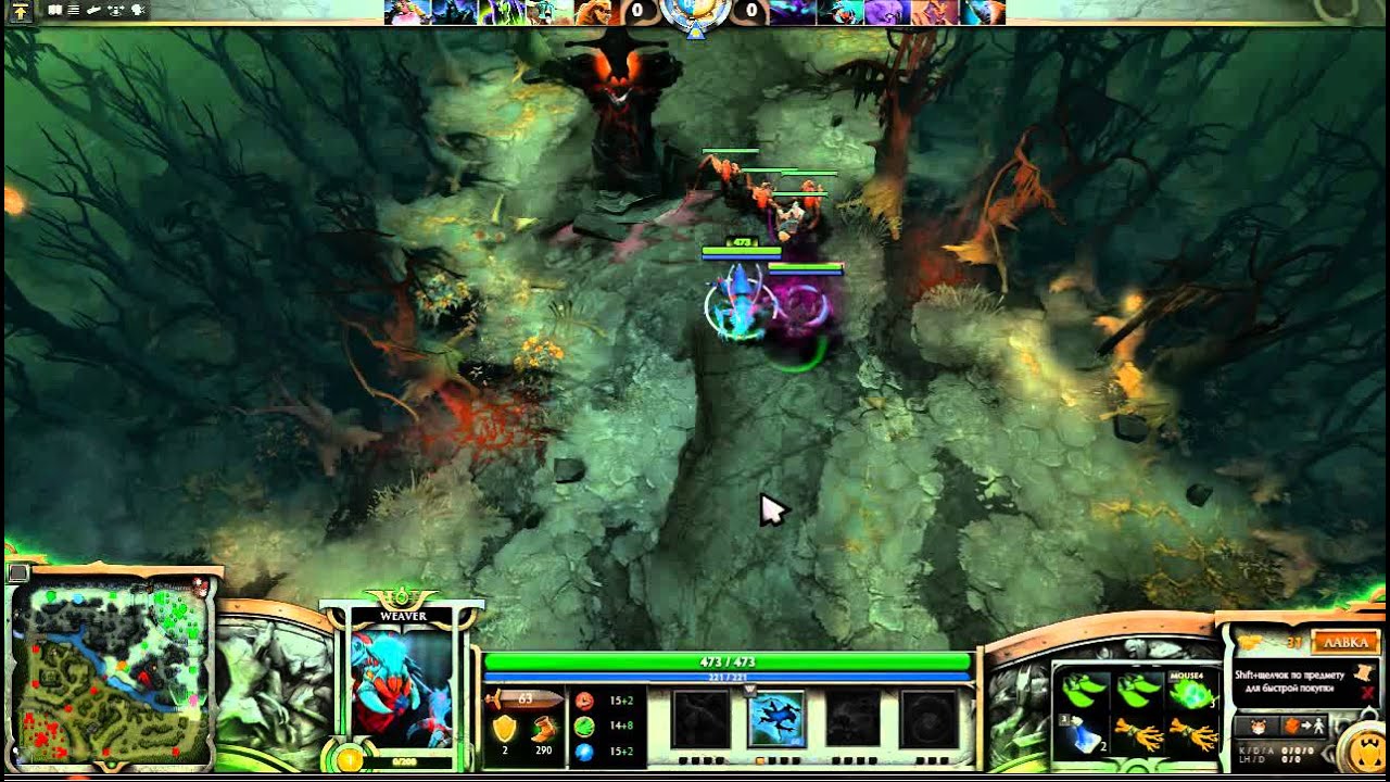 Dota 2 смотри внимательно и охреней  Look closely and ohreney