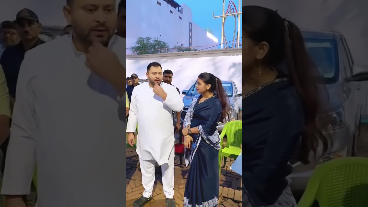 Tejaswi Yadav met the most popular woman leader of RJD party outside Patna bus today ❤️💚