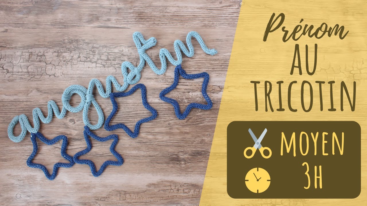 TRICOTIN | Prénom avec étoiles