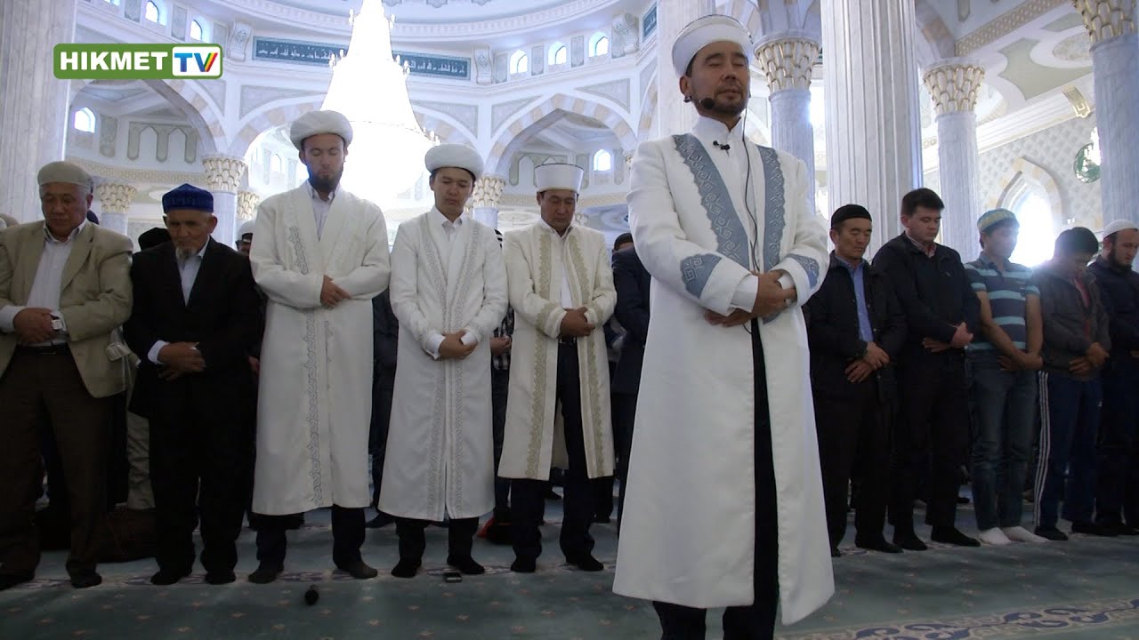 Құрбан айт намазы - 2016