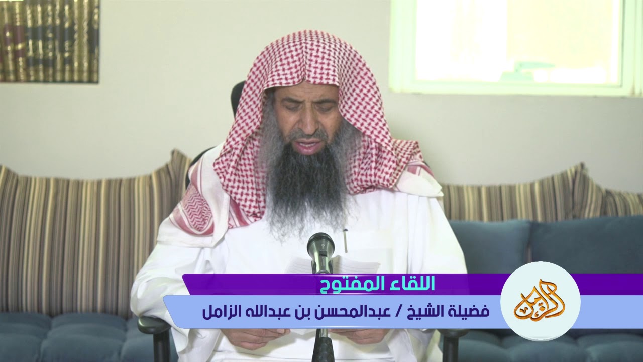 خلط مال الأم بمال أيتامها