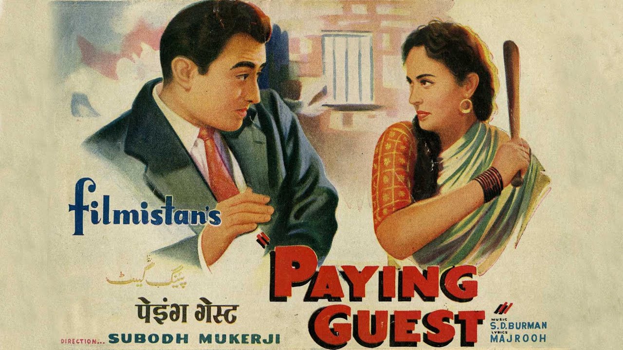 Paying Guest (पेइंग गेस्ट) 1957 | Dev Anand, Nutan (Full Movie with Subtitles)