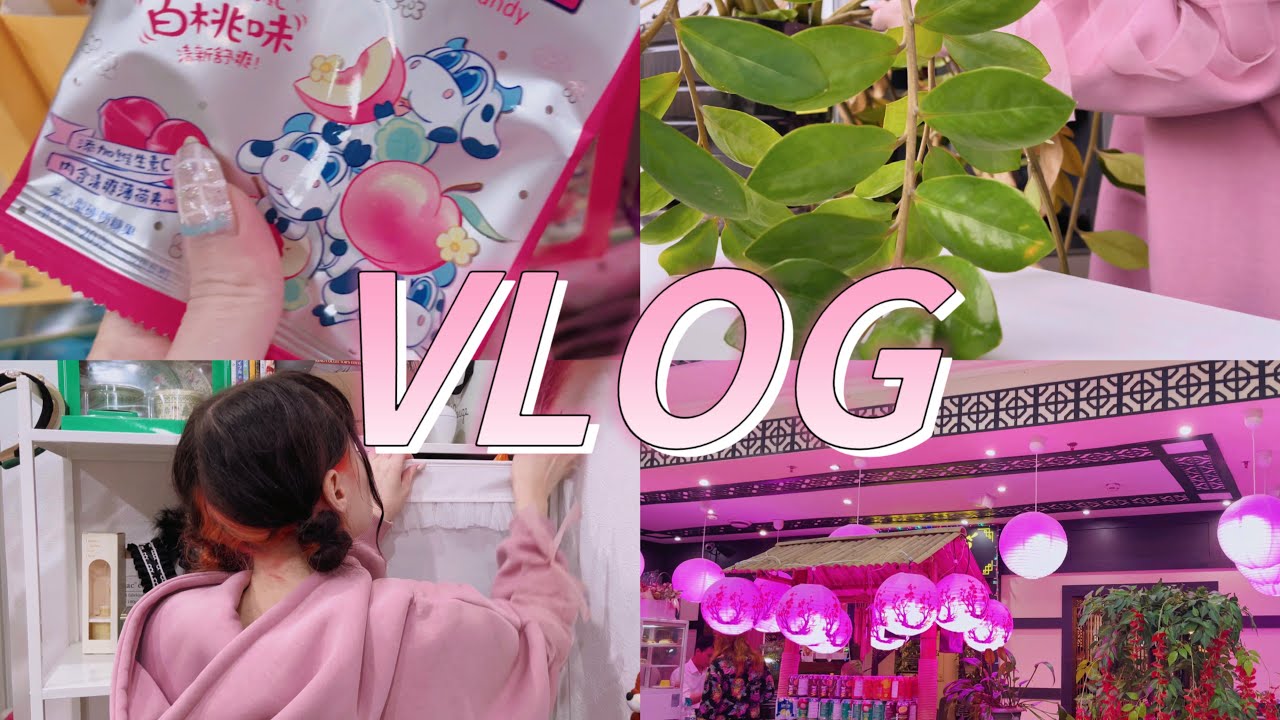 VLOG || МОЯ СУББОТА