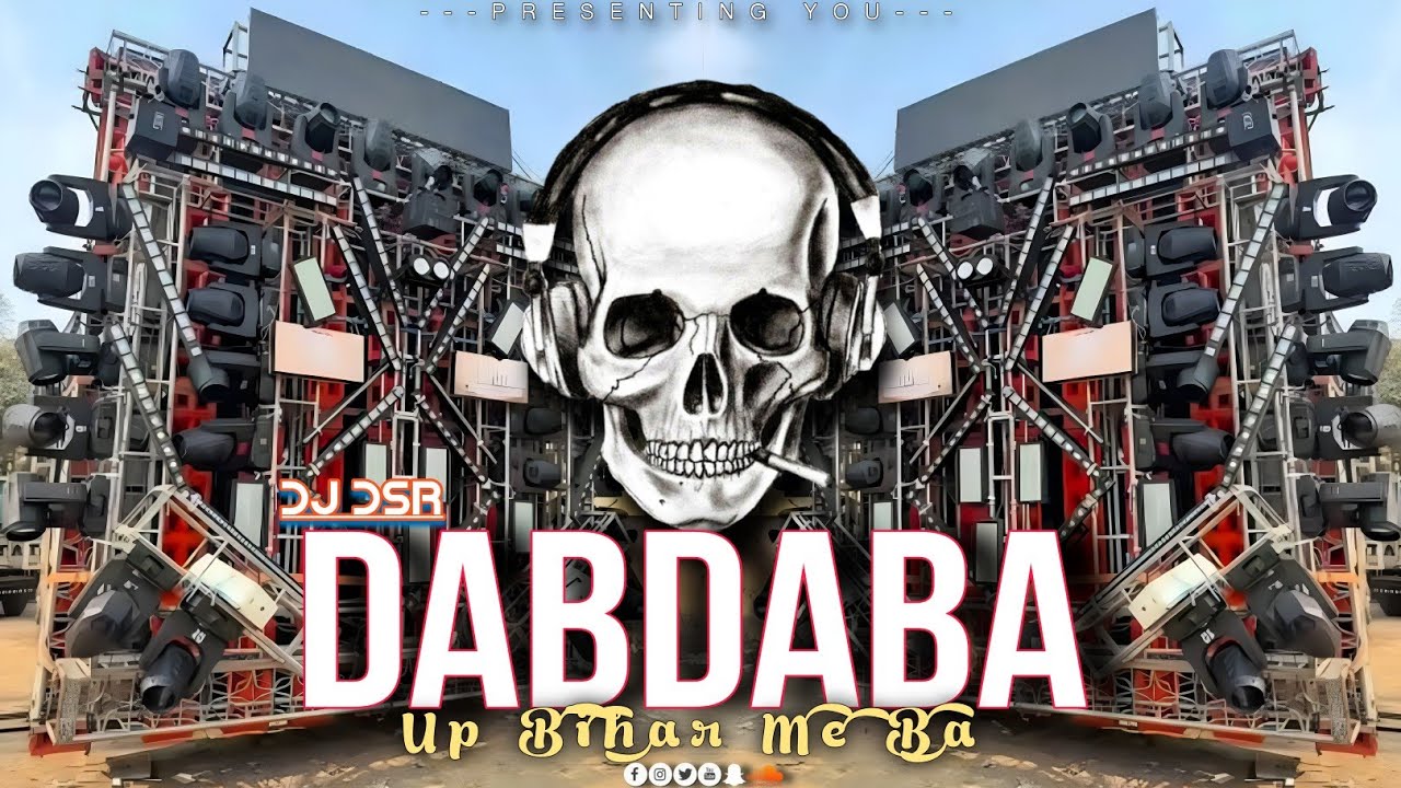 #Dabdaba