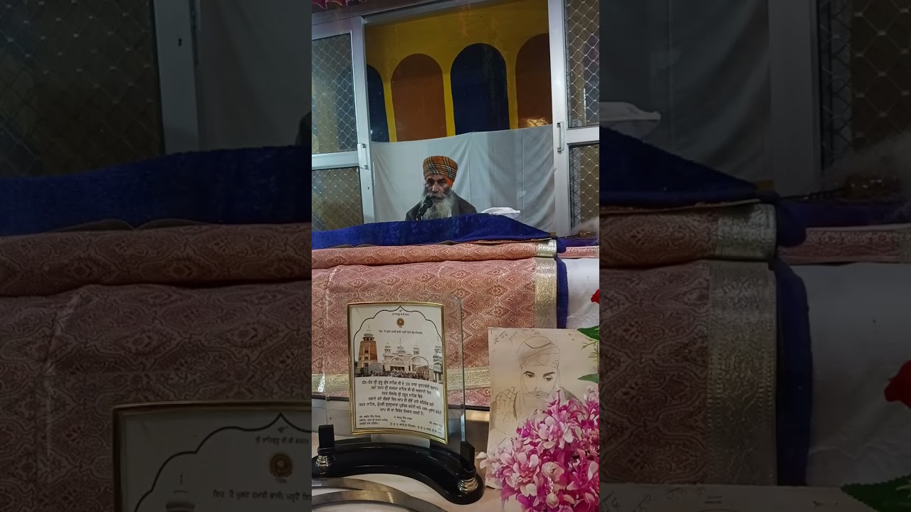 ਅੱਜ ਹੁਕਮਨਾਮਾ ਸਾਹਿਬ ਜੀ ਦੇ ਸਬਦ ਵਿਚਾਰ ਭਾਗੀਵਾਂਦਰ। 