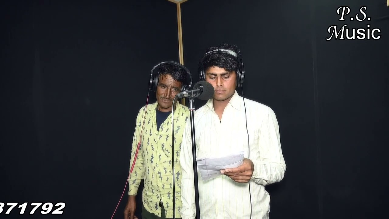 singar Pavan gurjar sotka rasiya