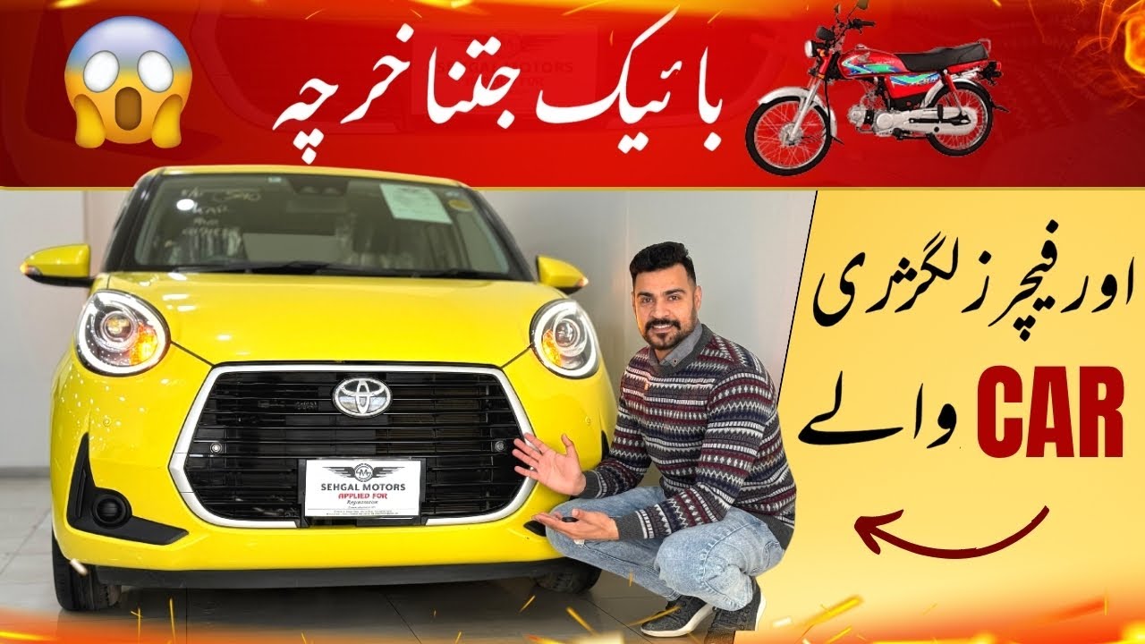 Toyota Passo Moda | Perfect Japanese Hatchback 🇯🇵🤯