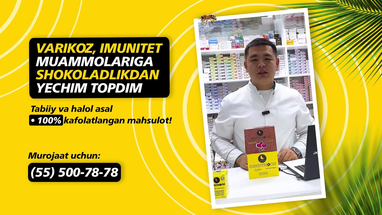 Humoyun Alisherovichdan tavsiya || Ichib ko'rgan odam biladi #honeymoon #yuksakmedia